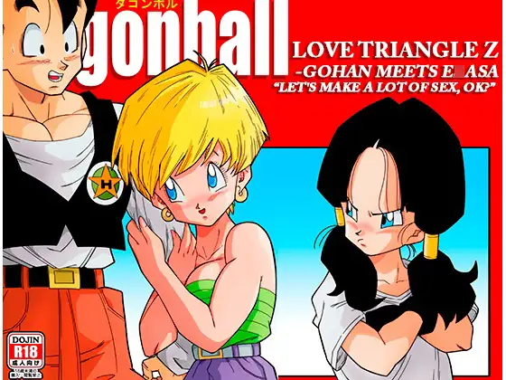 LOVE TRIANGLE Z: Gohan meets Er*sa